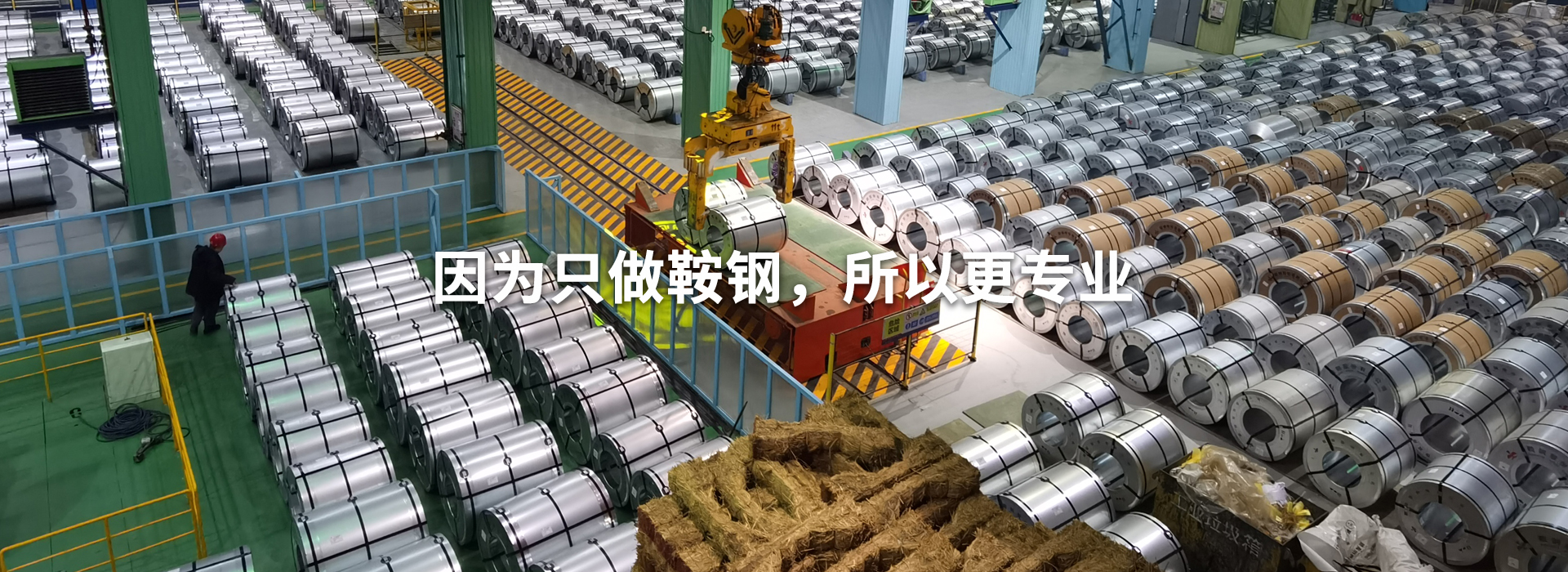 天津美达涂镀科技有限公司
